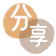 萍乡湘东区 套刷信用卡花呗,提现,取现.刷卡信用卡商家平台☀️诚信信用卡24小时在线接单 - 黎明信用卡